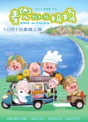 sm捆绑调教白丝入口