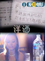 宝贝好紧1v1h校园