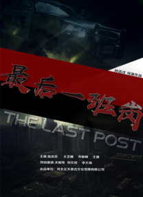 特级aaa毛片