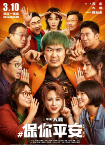 sm捆绑调教白丝入口